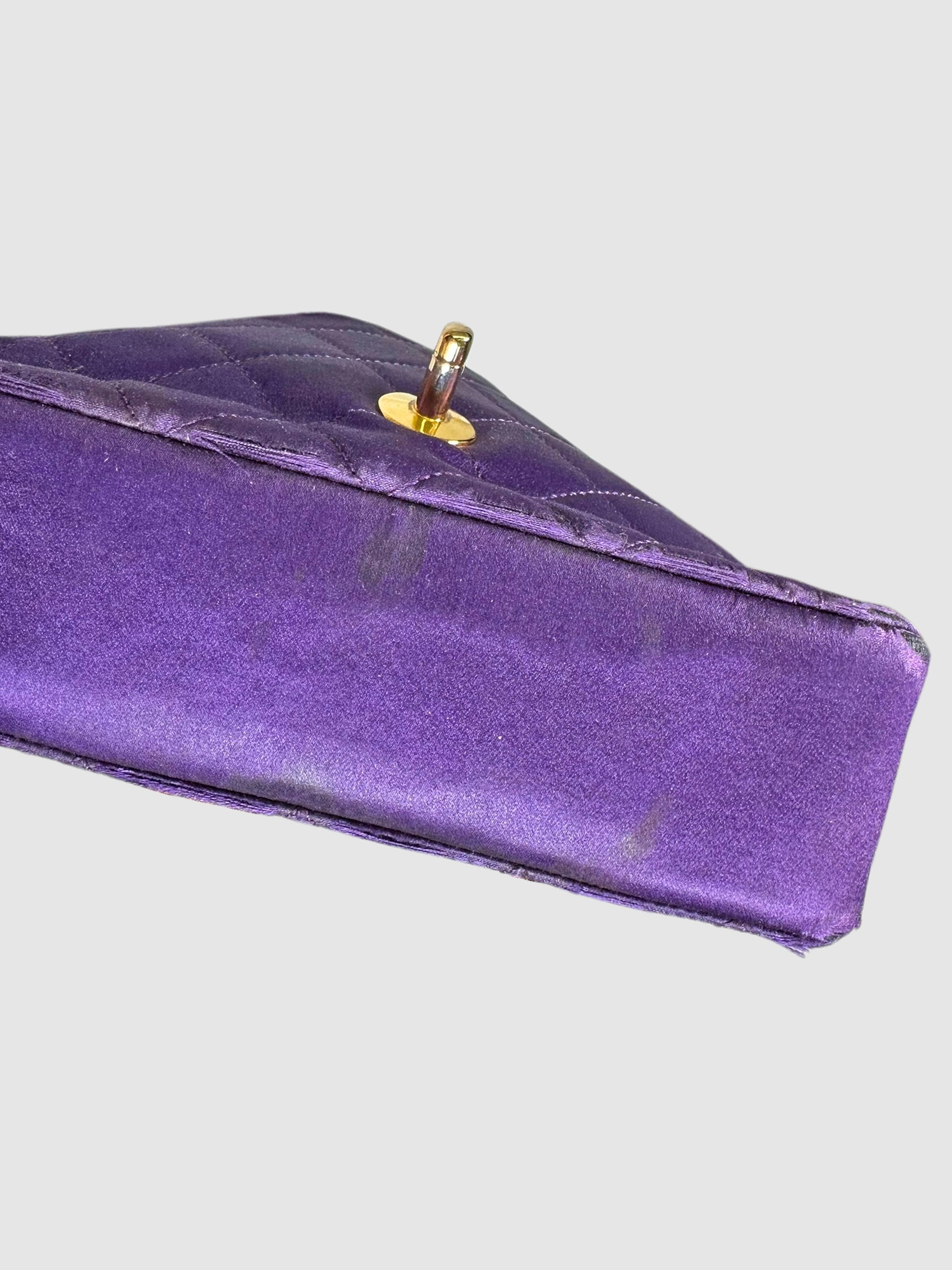 1989-1991 24K Gold Chain Strap Bag