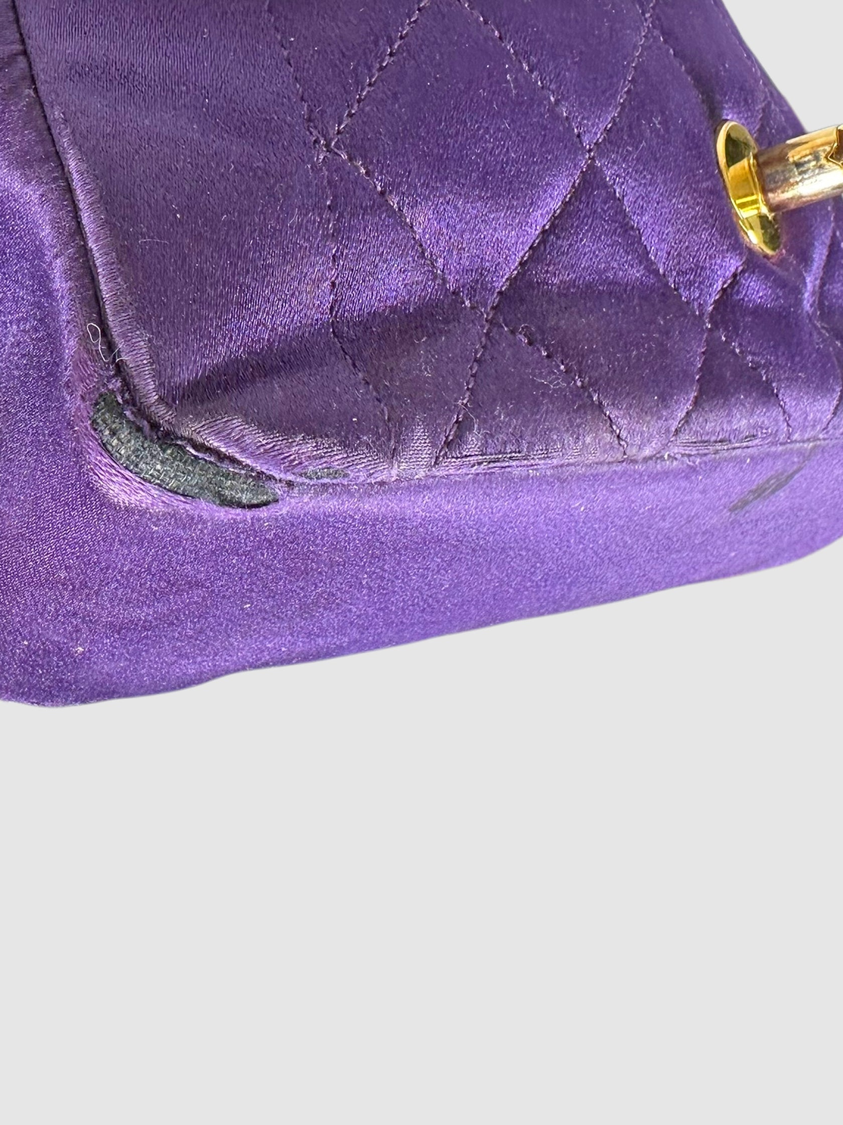 1989-1991 24K Gold Chain Strap Bag