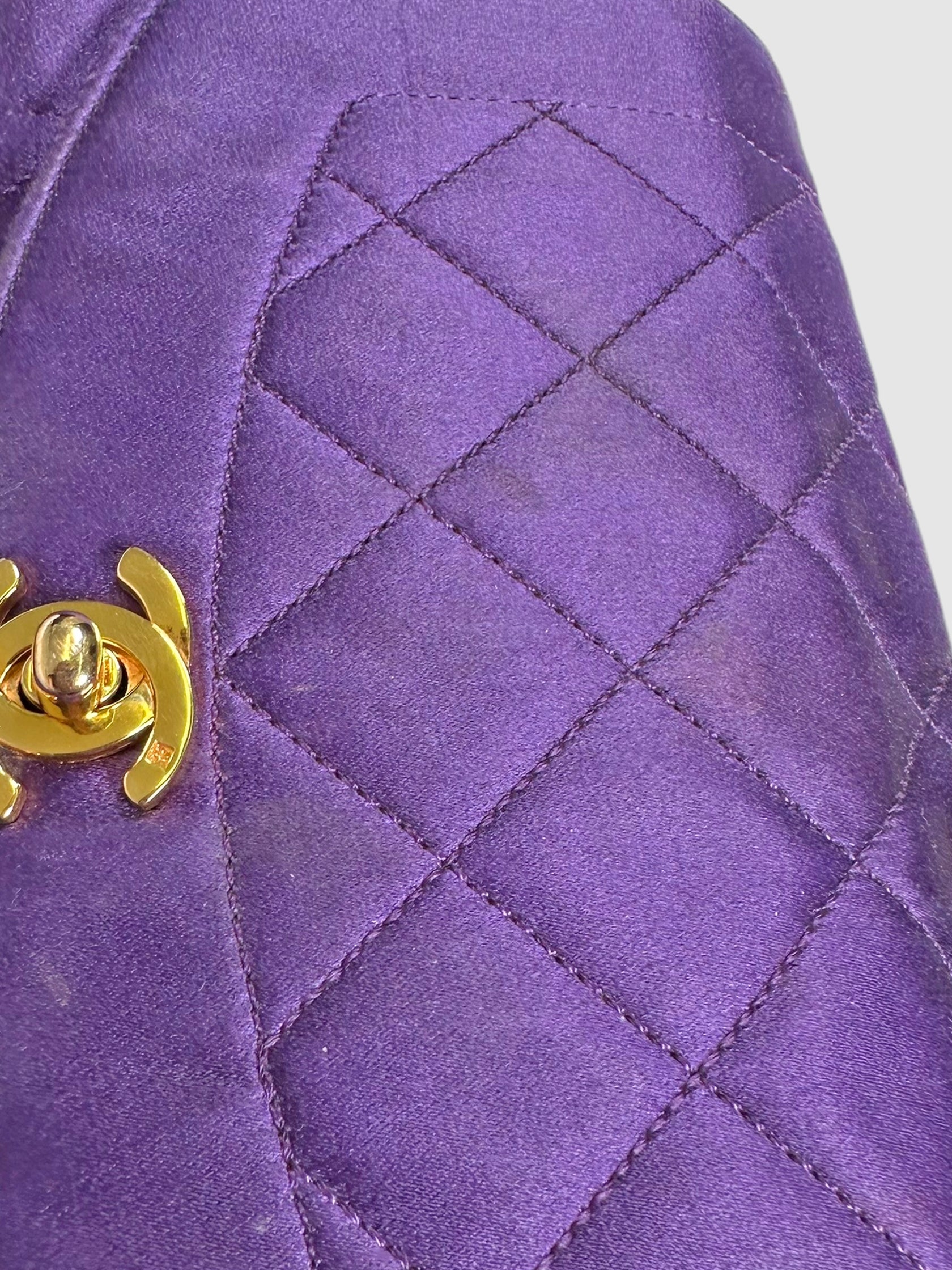 1989-1991 24K Gold Chain Strap Bag