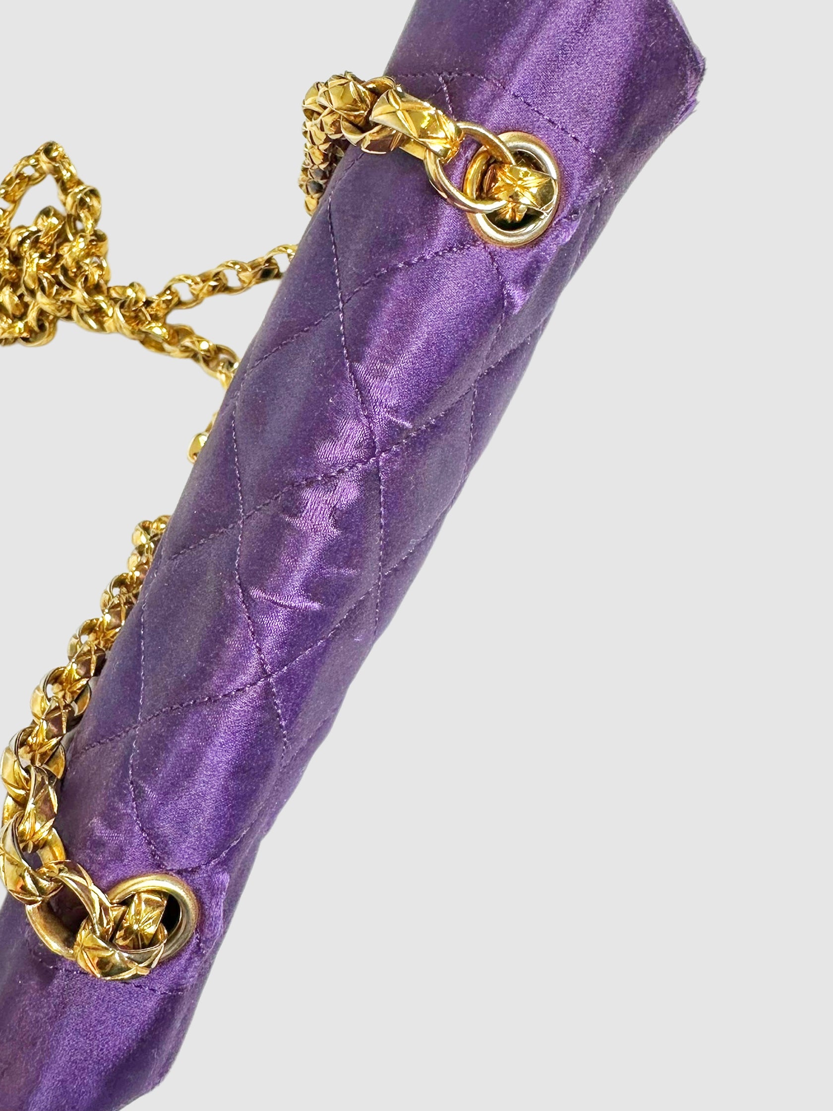 1989-1991 24K Gold Chain Strap Bag