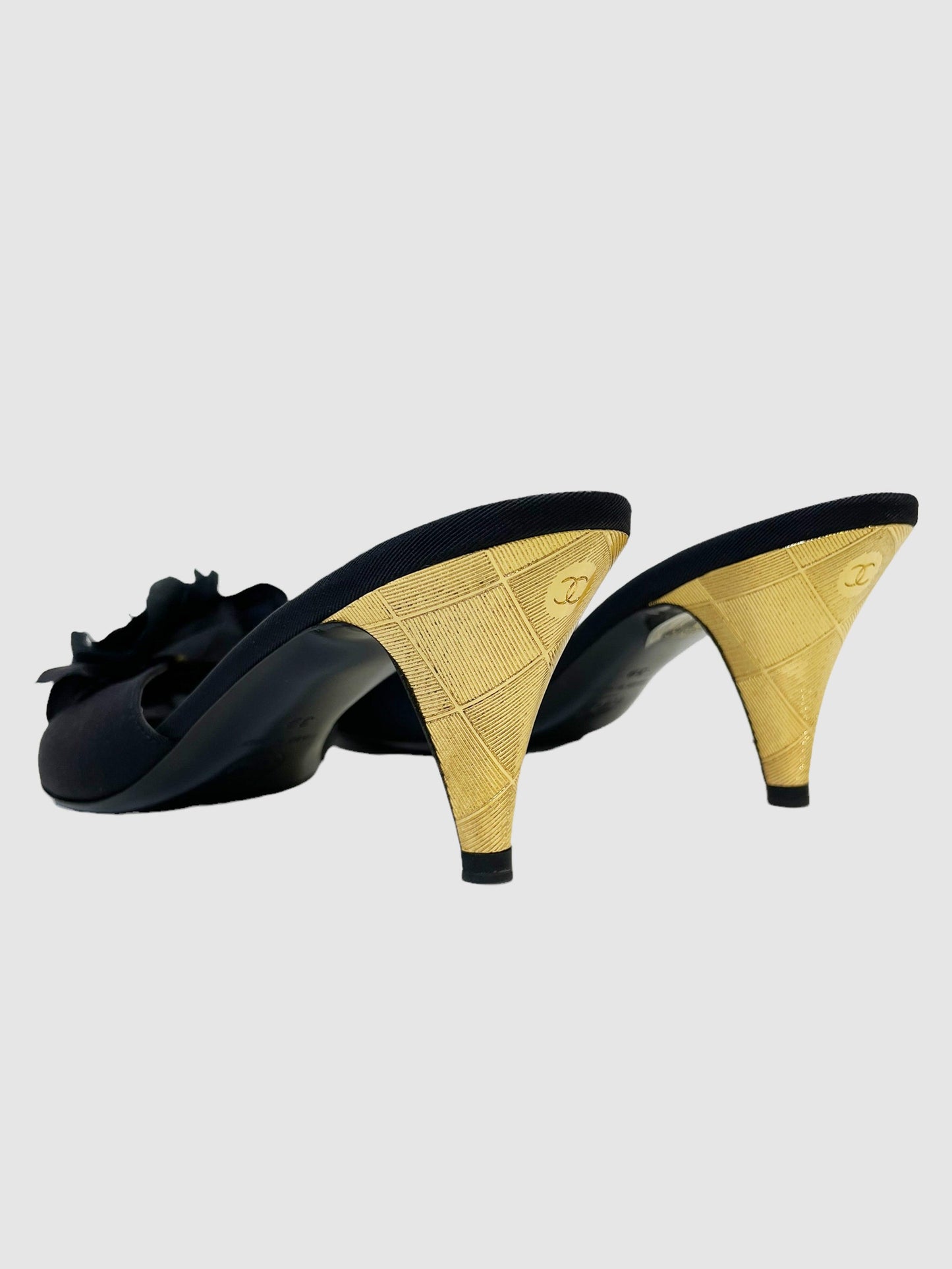 Chanel - Size 39 - Second Nature Boutique