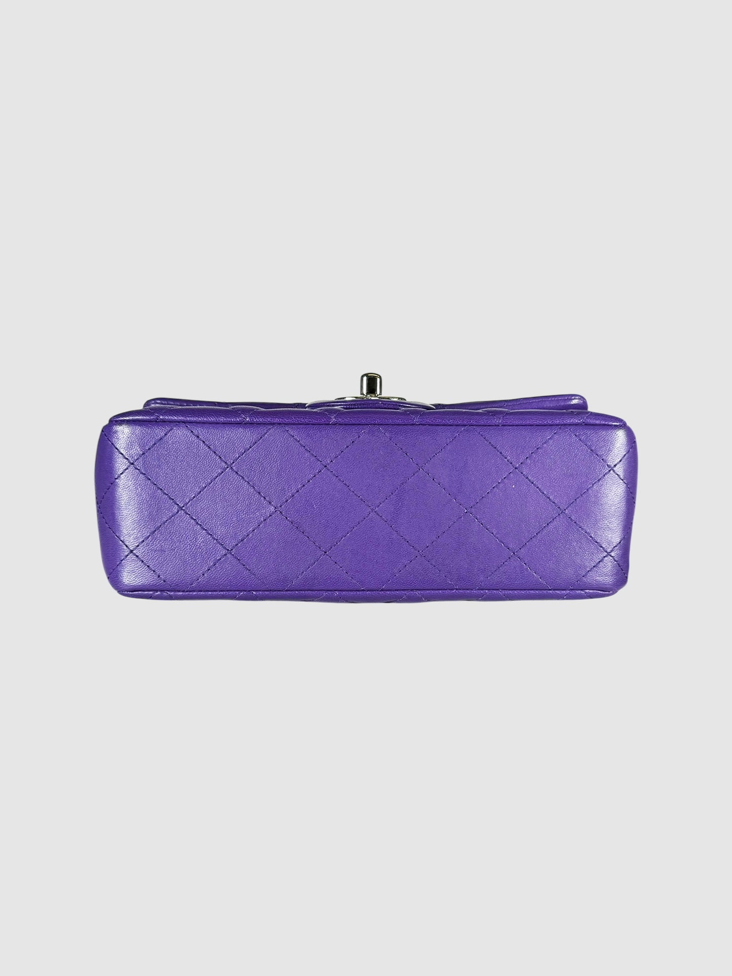 2016-2017 Small Quilted Flap Bag