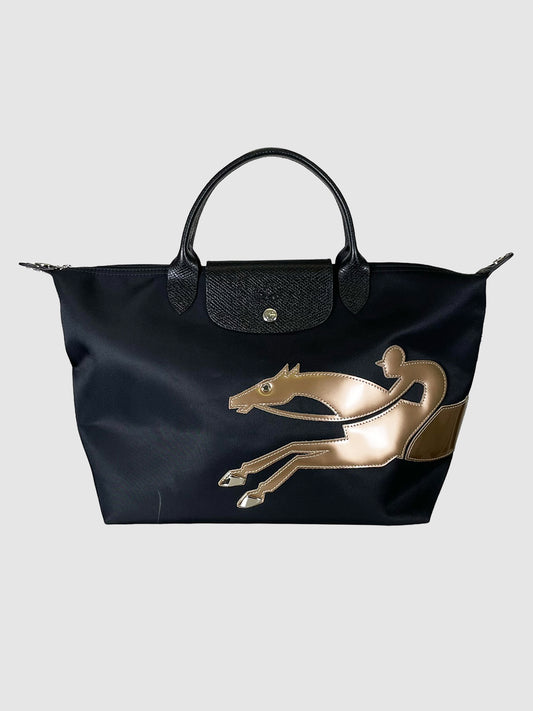 Longchamp Le Pliage 'The Year of The Horse' Bag