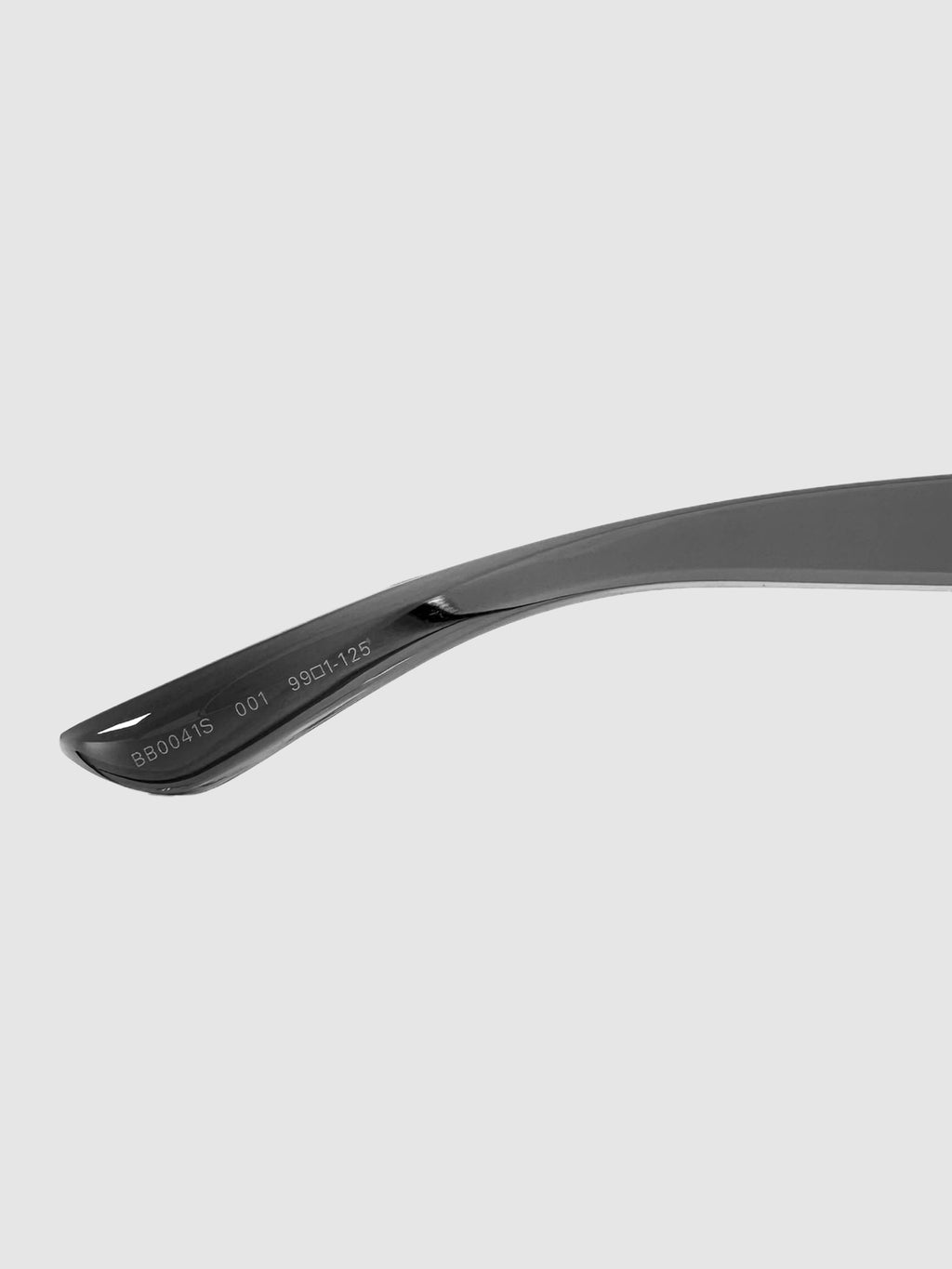 Mono Rectangle Rimless Tinted Sunglasses