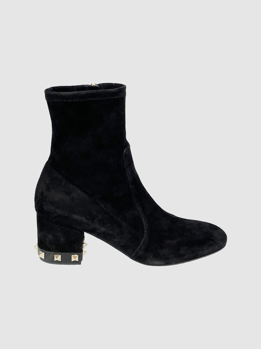Suede Ankle Boots with Studded Heel - Size 36.5