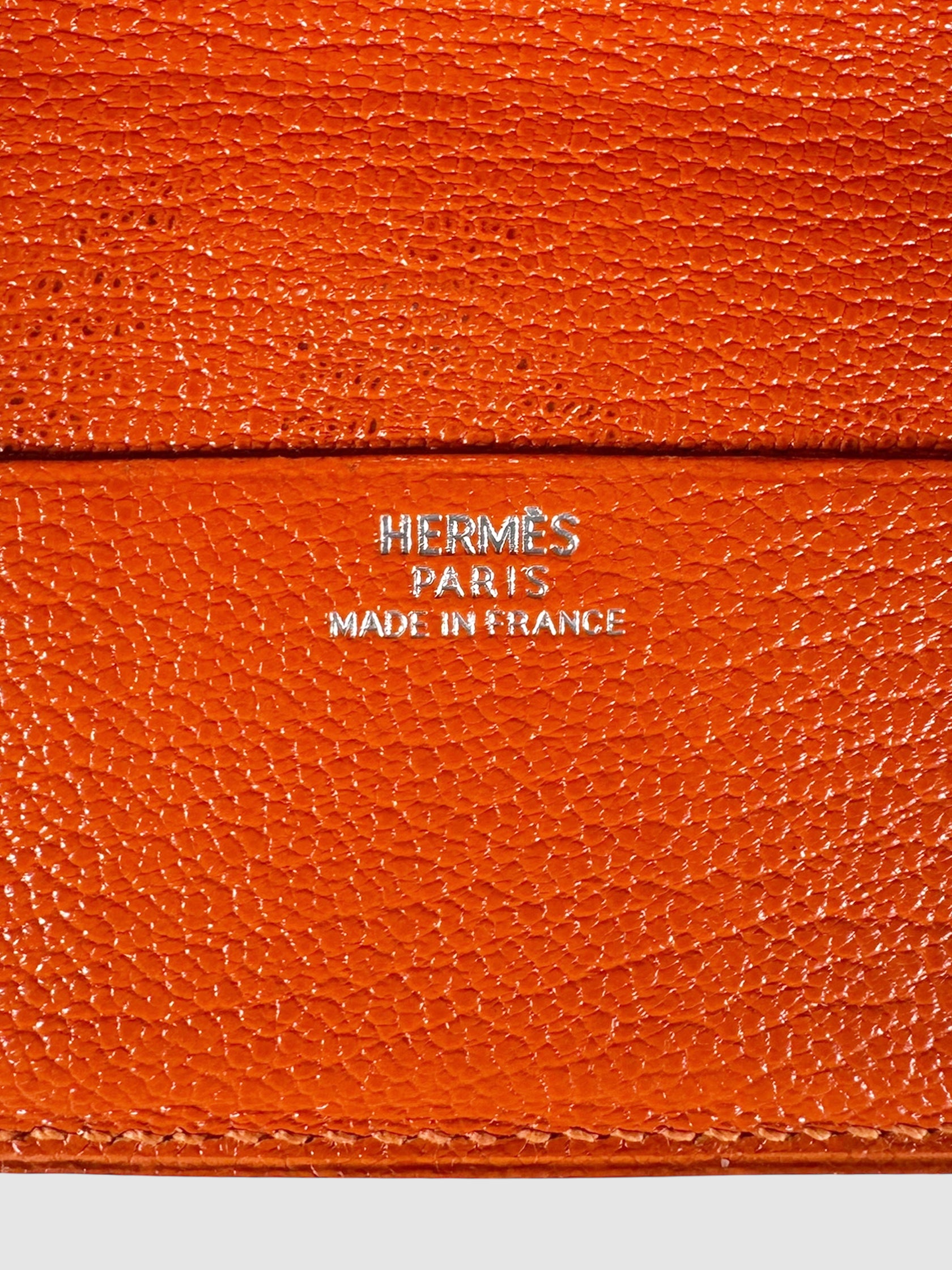 Guernesey Card Holder