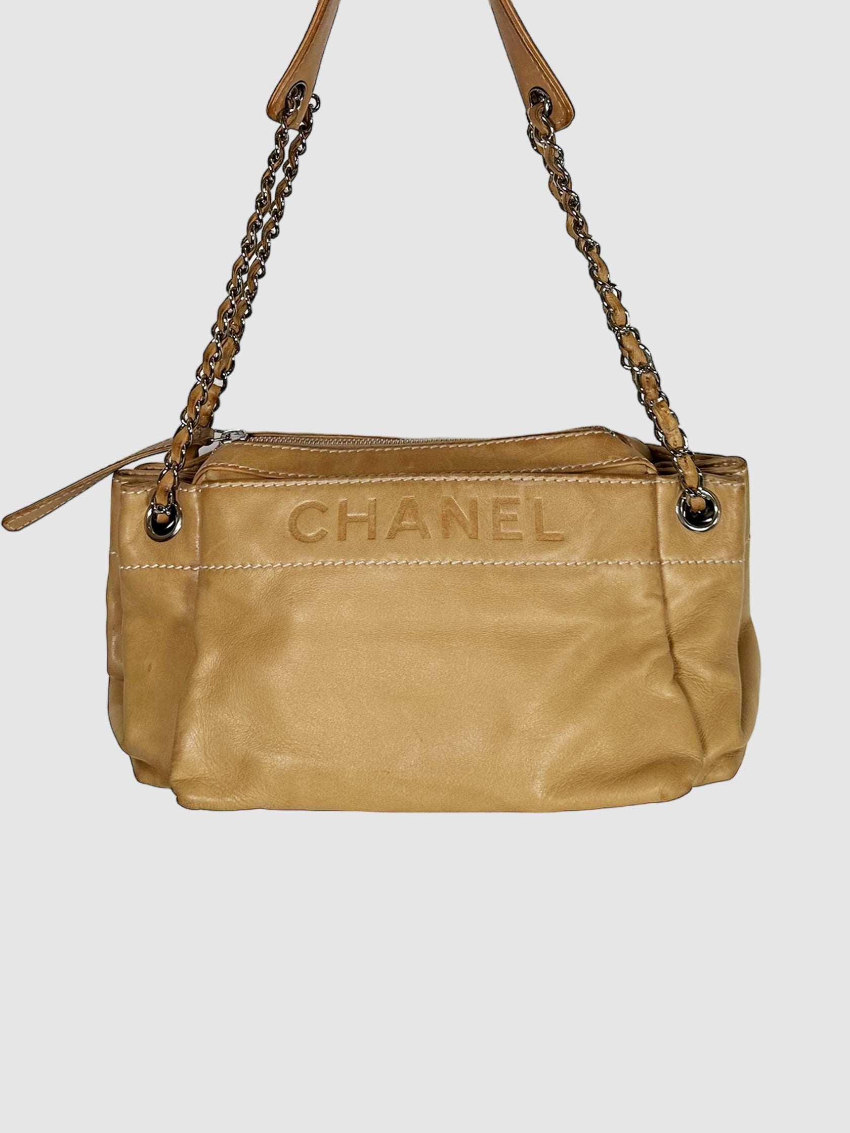 Chanel Beige Lambskin Rock 'n Chic Accordion Bag with Leather and Chainlink Handles Consignment Secondhand Designer Luxury Resale Toronto Trendy