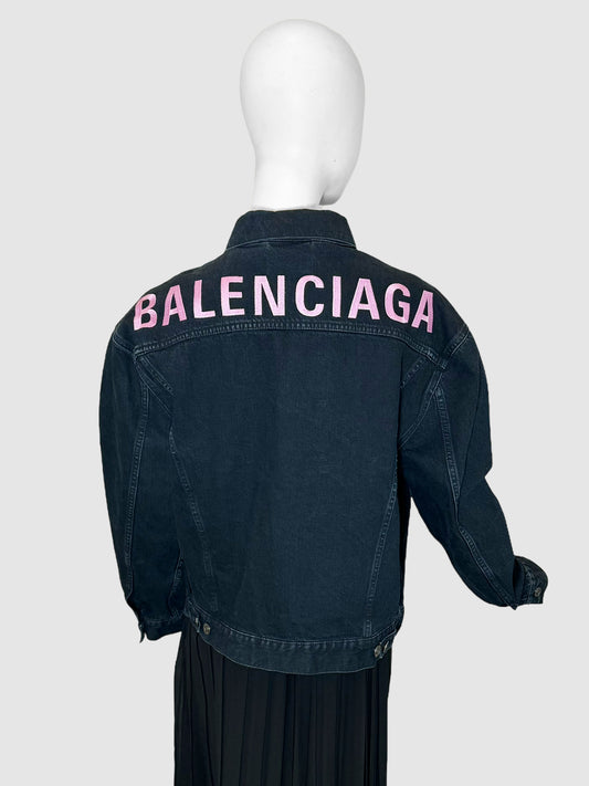 Balenciaga Denim Jacket - Size 34