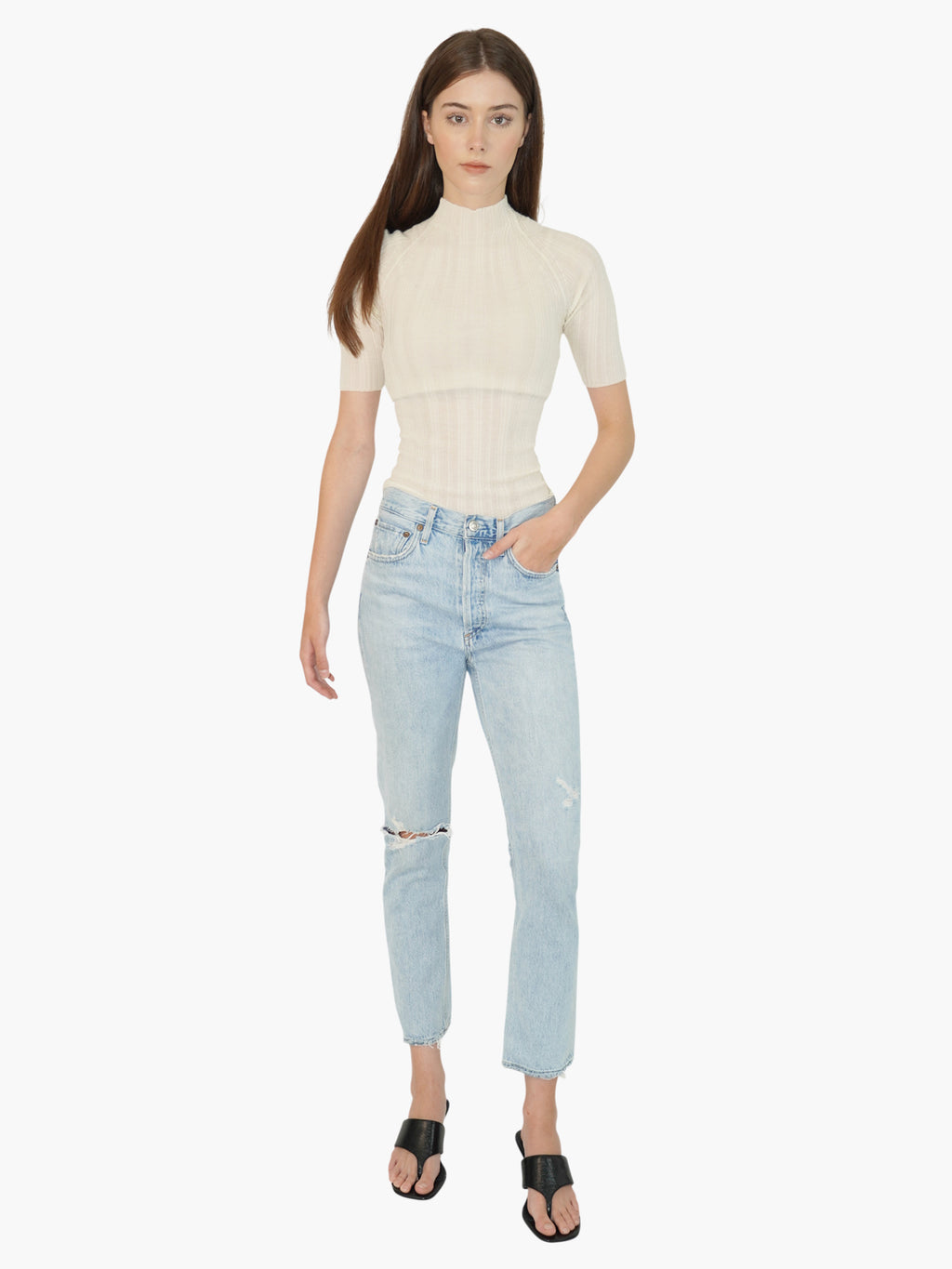 Jamie High Rise Jeans