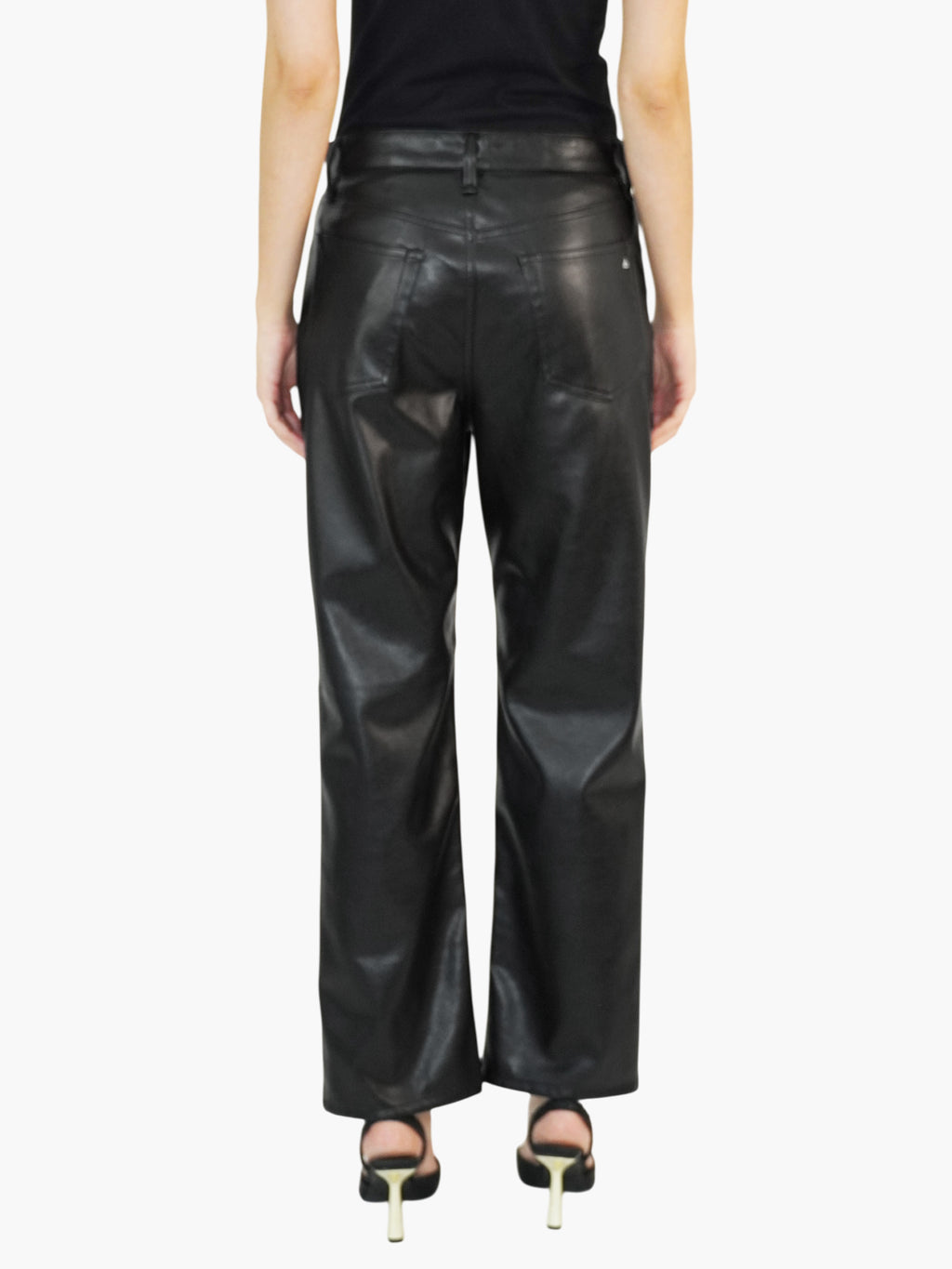Faux Leather Pants
