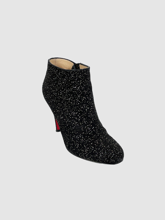 Christian Louboutin Glitter Leather Ankle Boots - Size 36.5