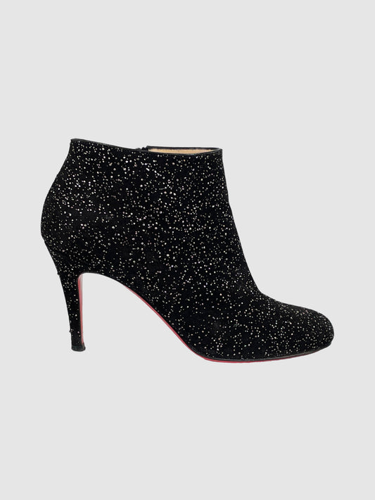 Christian Louboutin Glitter Leather Ankle Boots - Size 36.5
