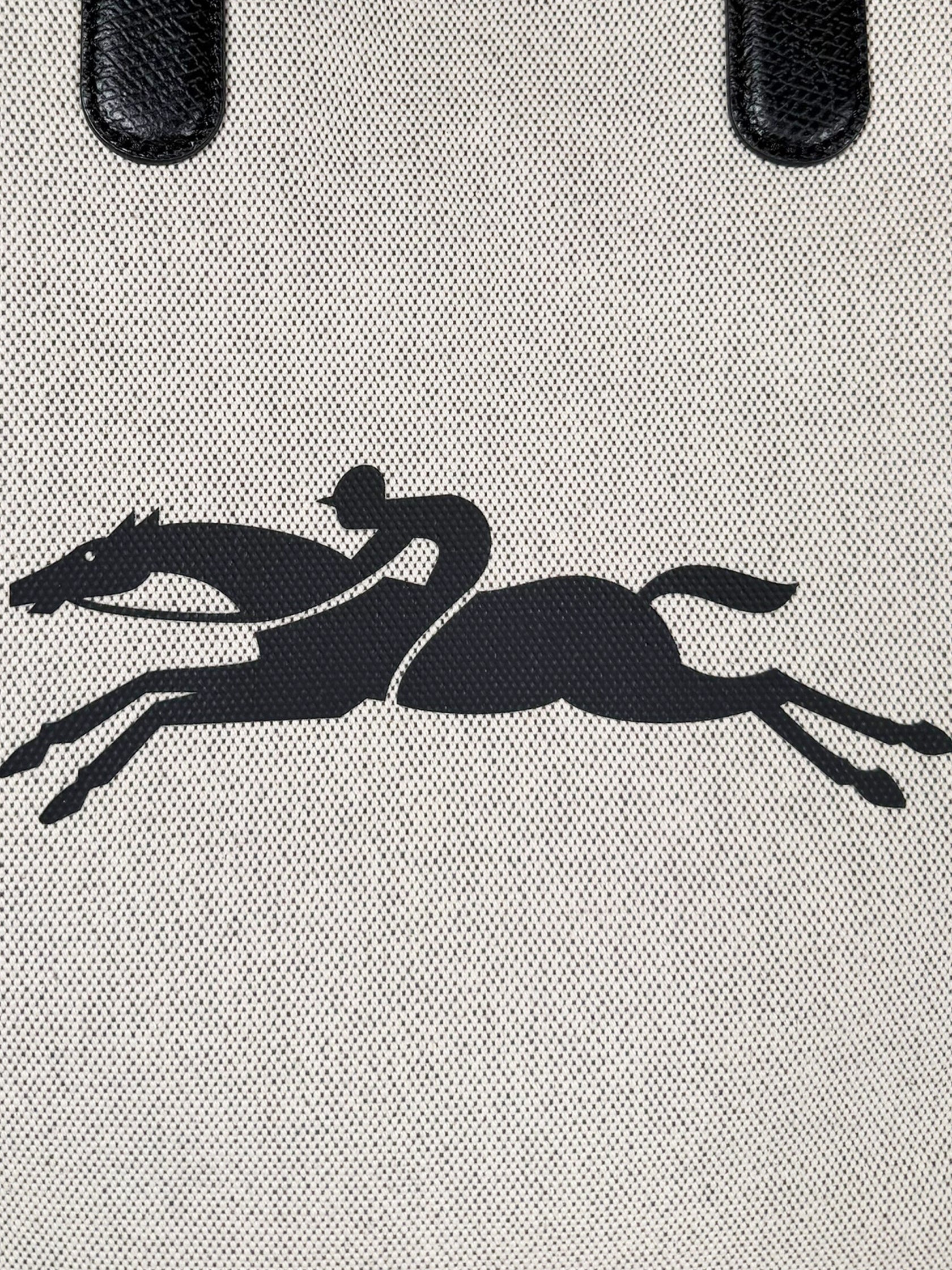 Essential Canvas Tote