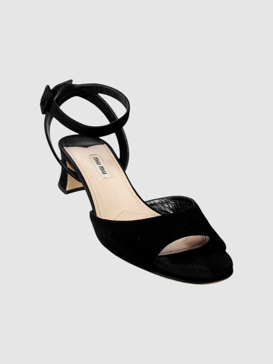 Suede Strap Sandals