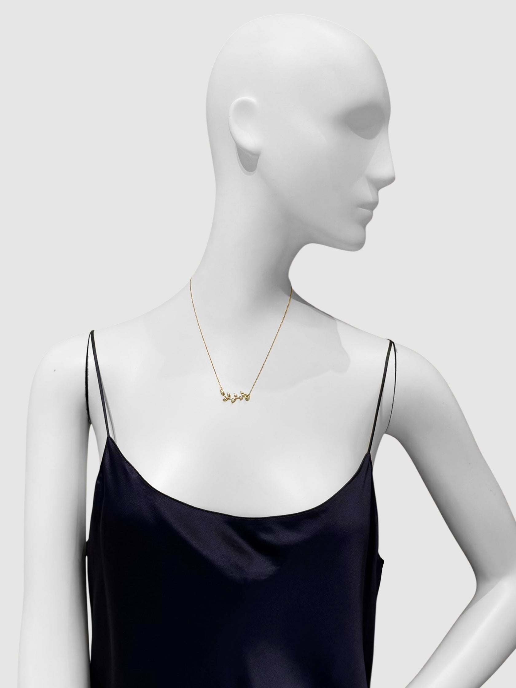 Olive Leaf Vine Pendant Necklace