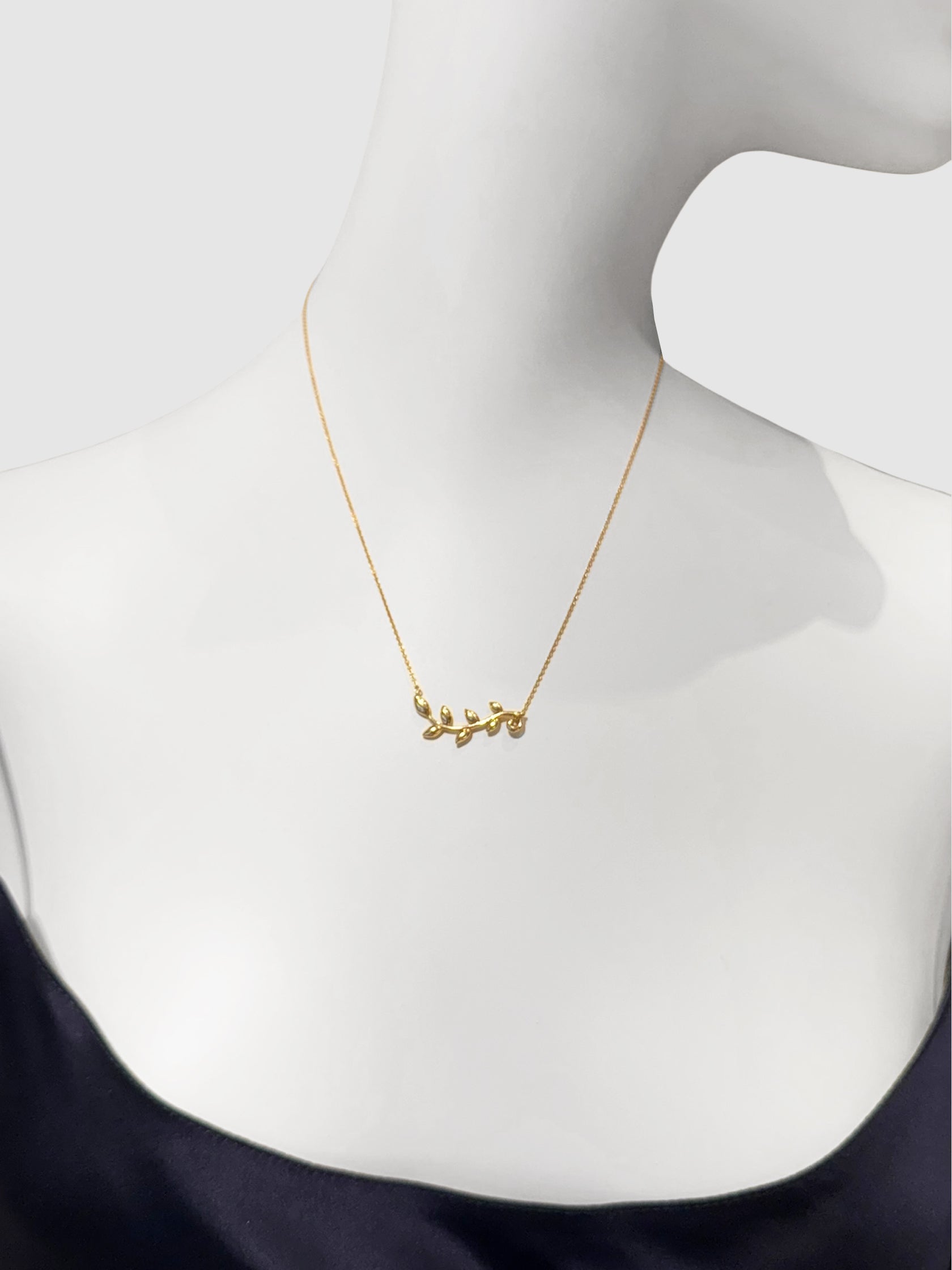Olive Leaf Vine Pendant Necklace