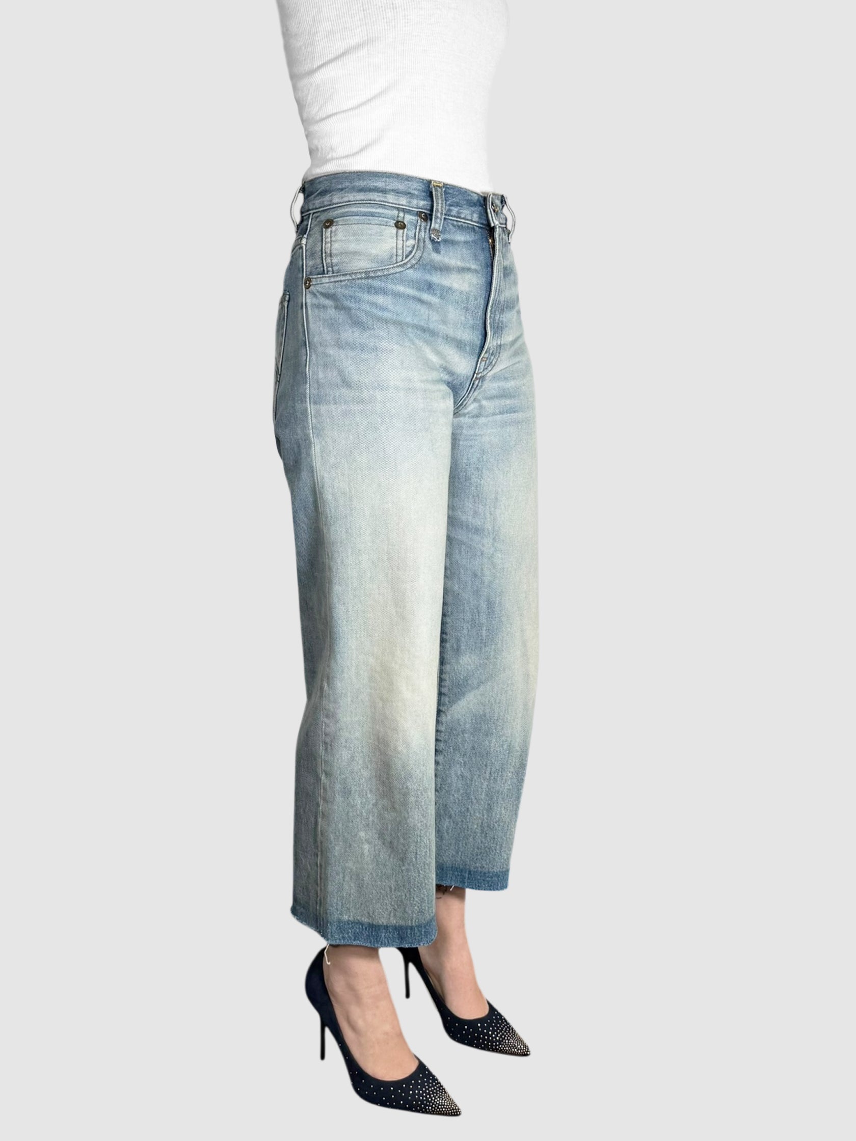 Colourblock Jeans