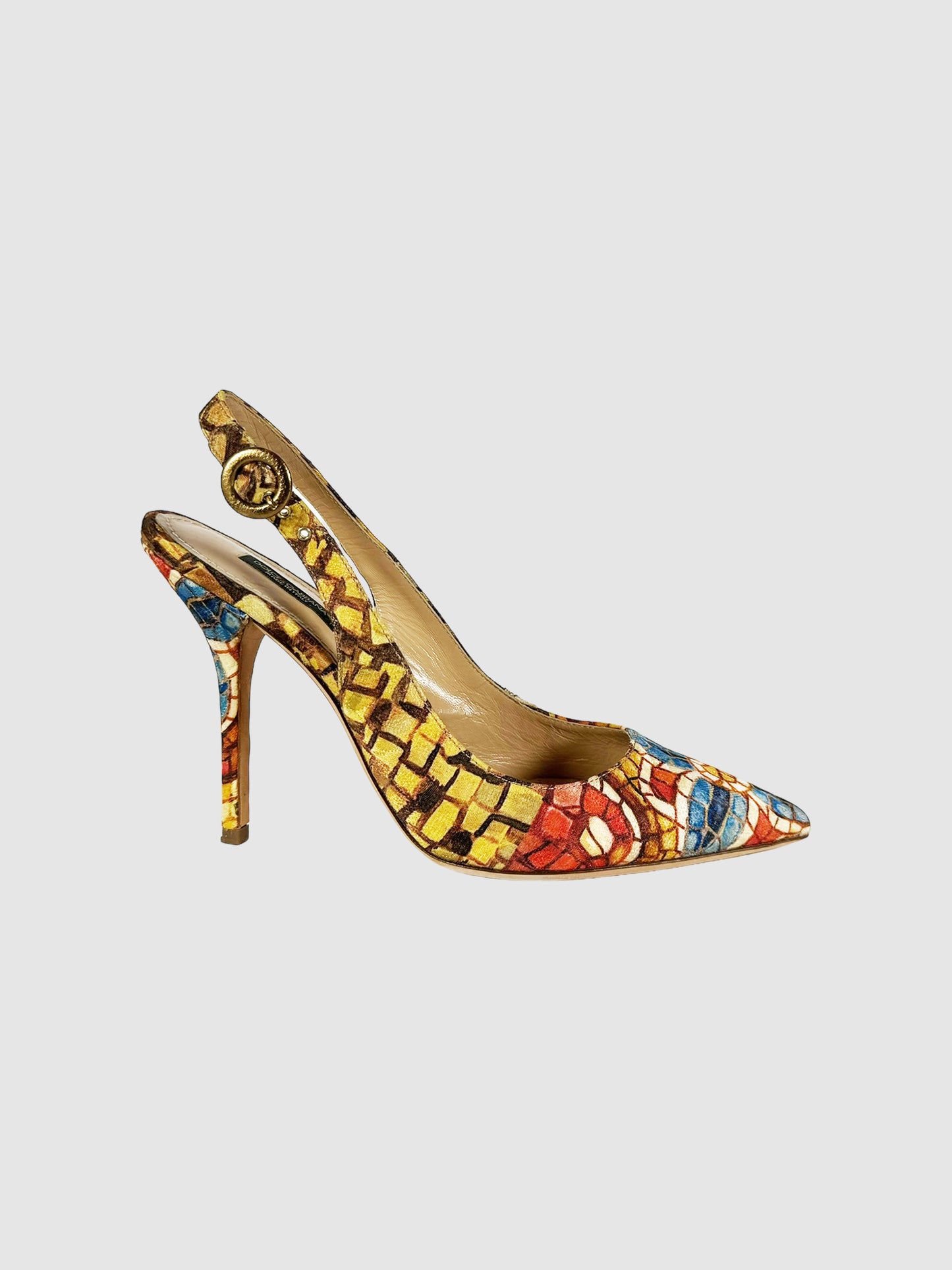 Floral Mosaic Print Slingback Pumps - Size 39