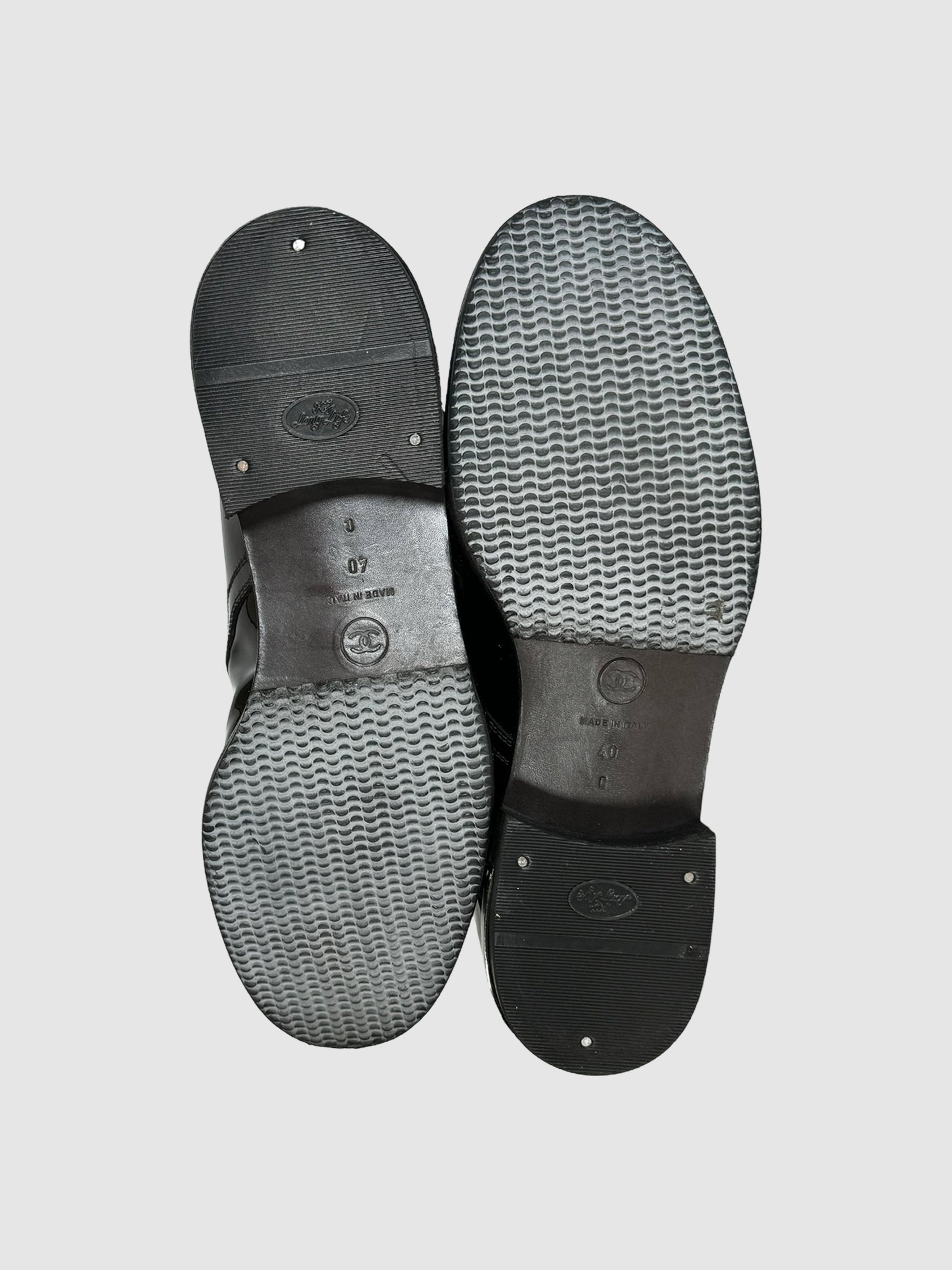 Patent Leather Combat Boots - Size 40