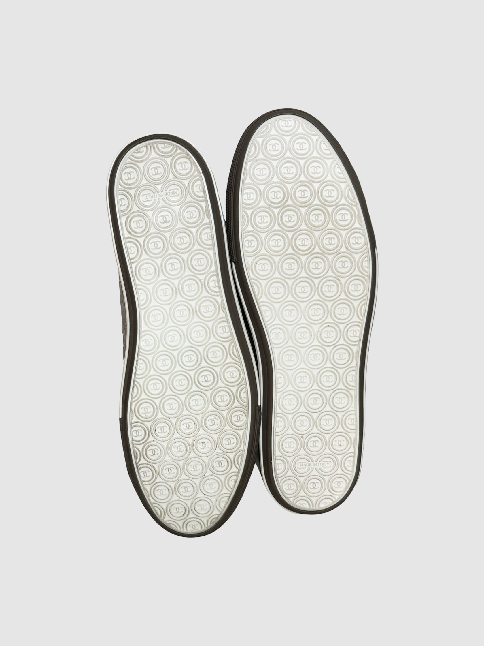 Quilted Suede Low-Top Sneakers - Size 39.5