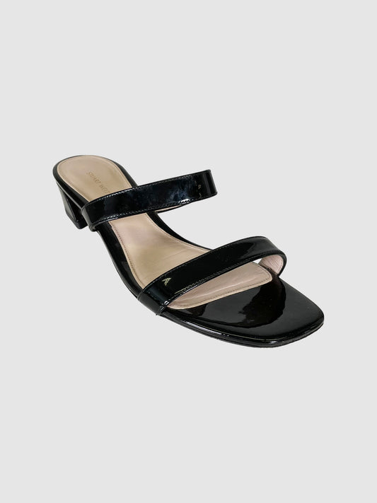 Patent Leather Strappy Sandals - Size 8.5