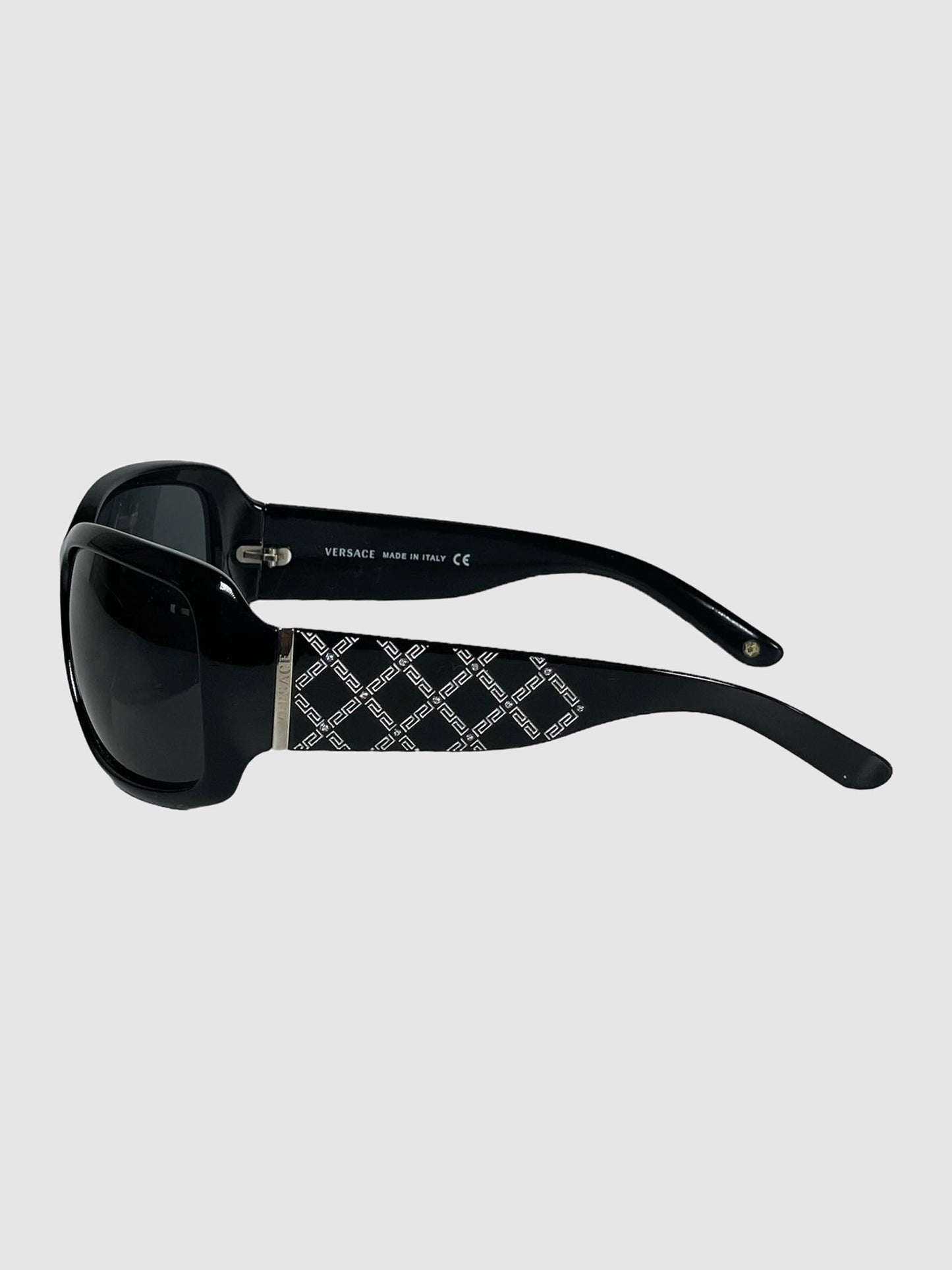 Square Tinted Sunglasses