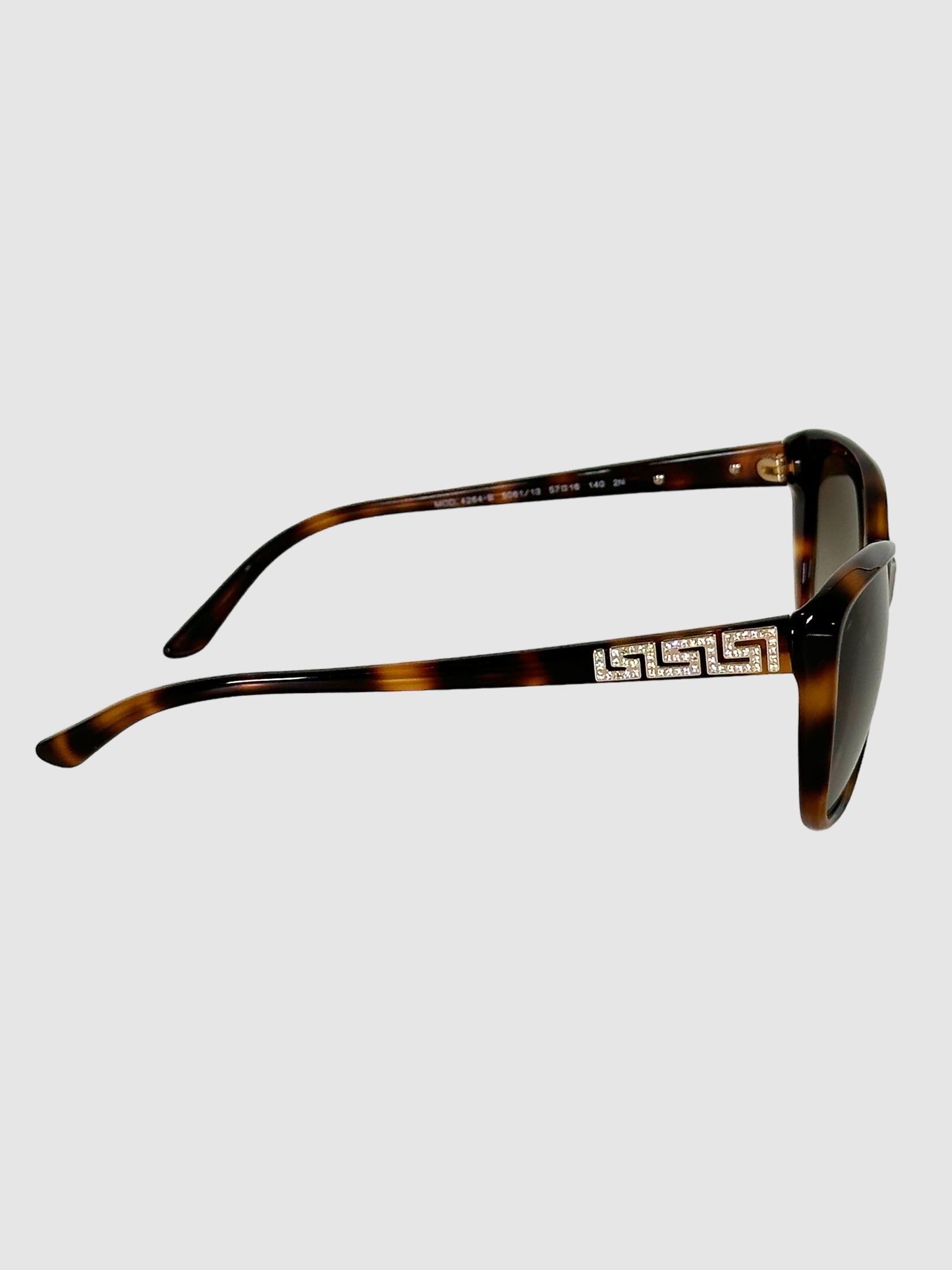 Versace Cat Eye Sunglasses