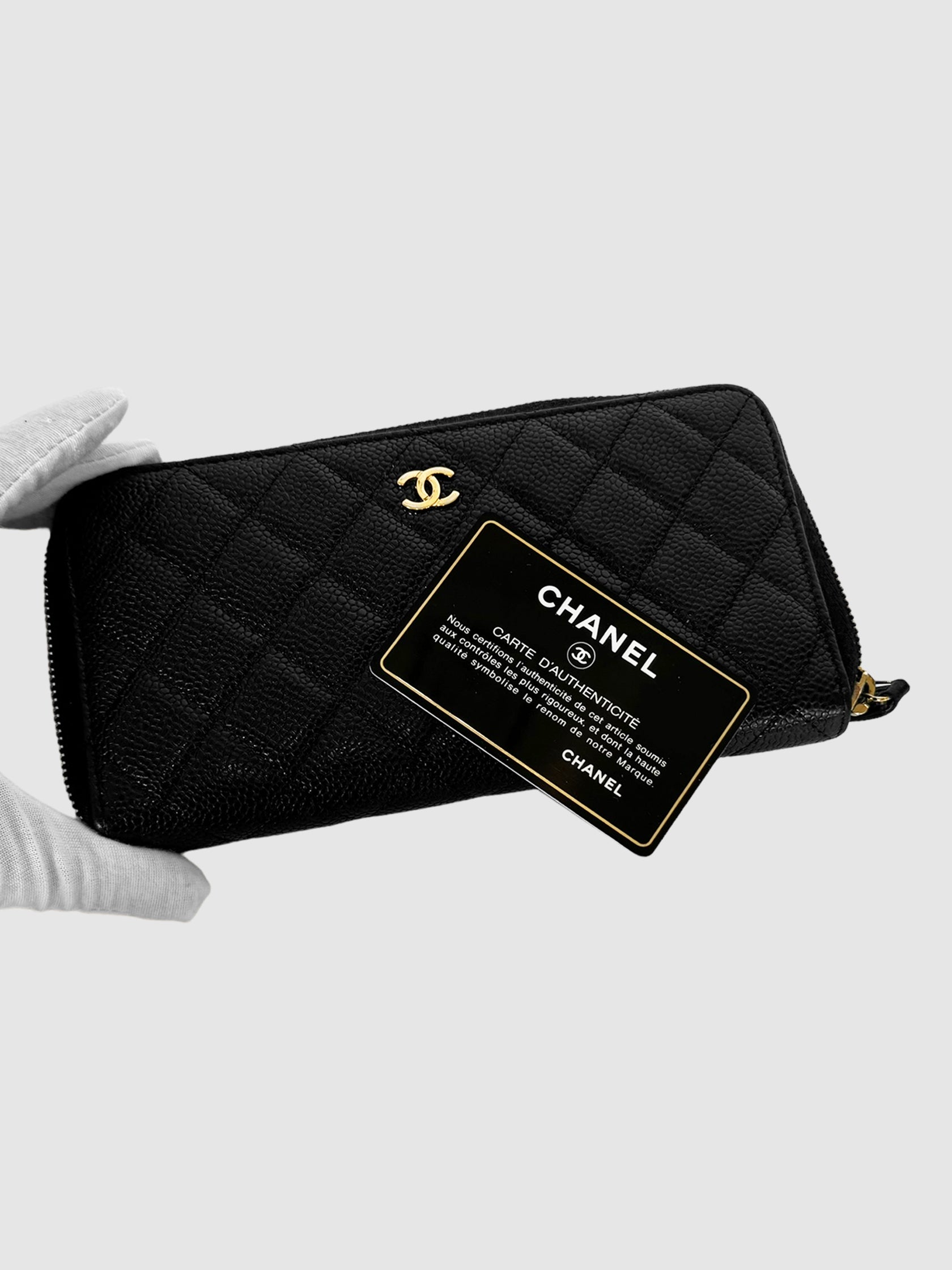 2014 Quilted Caviar Leather Wallet