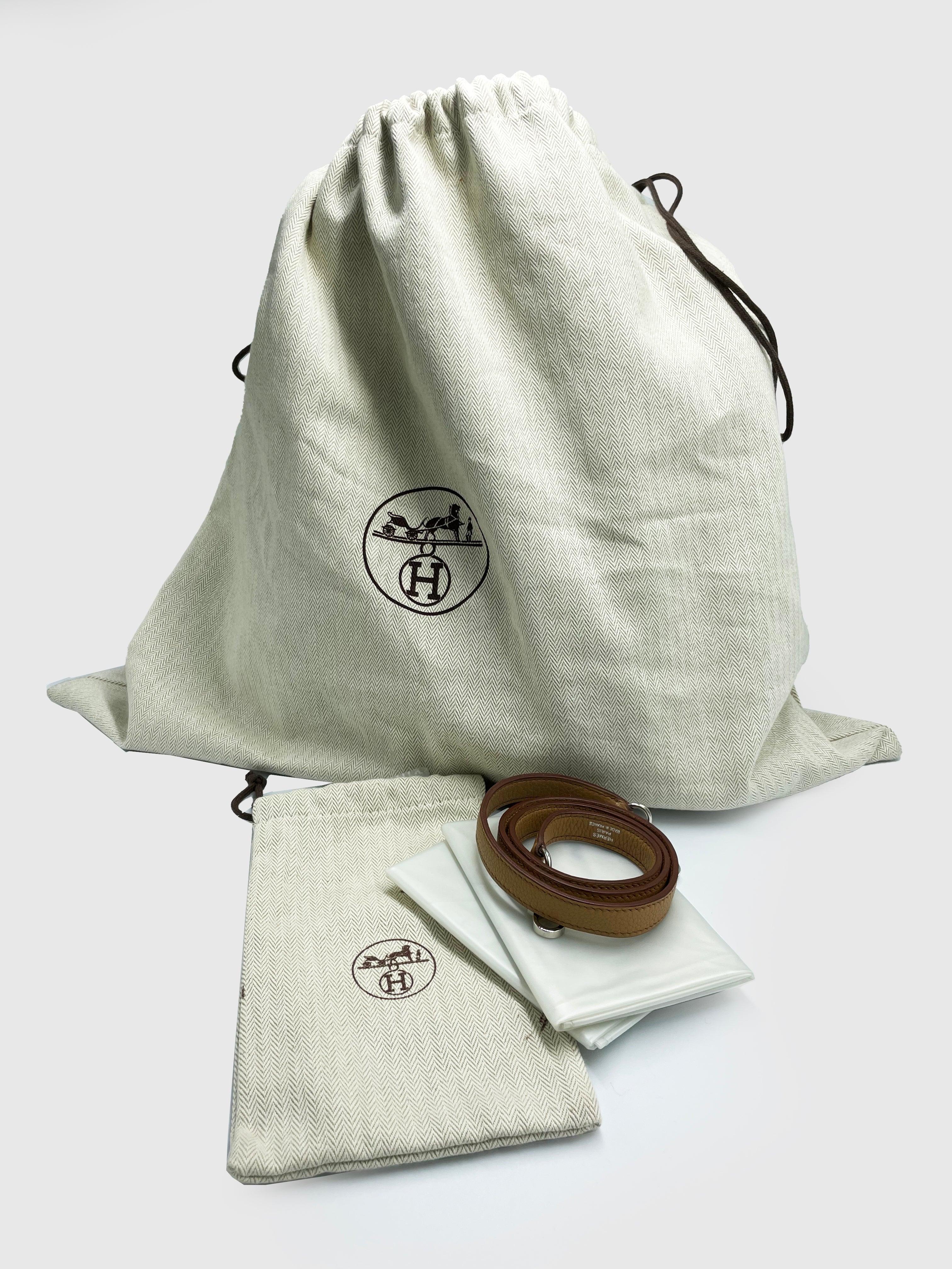 Hermes "Bolide 31" - Second Nature Boutique