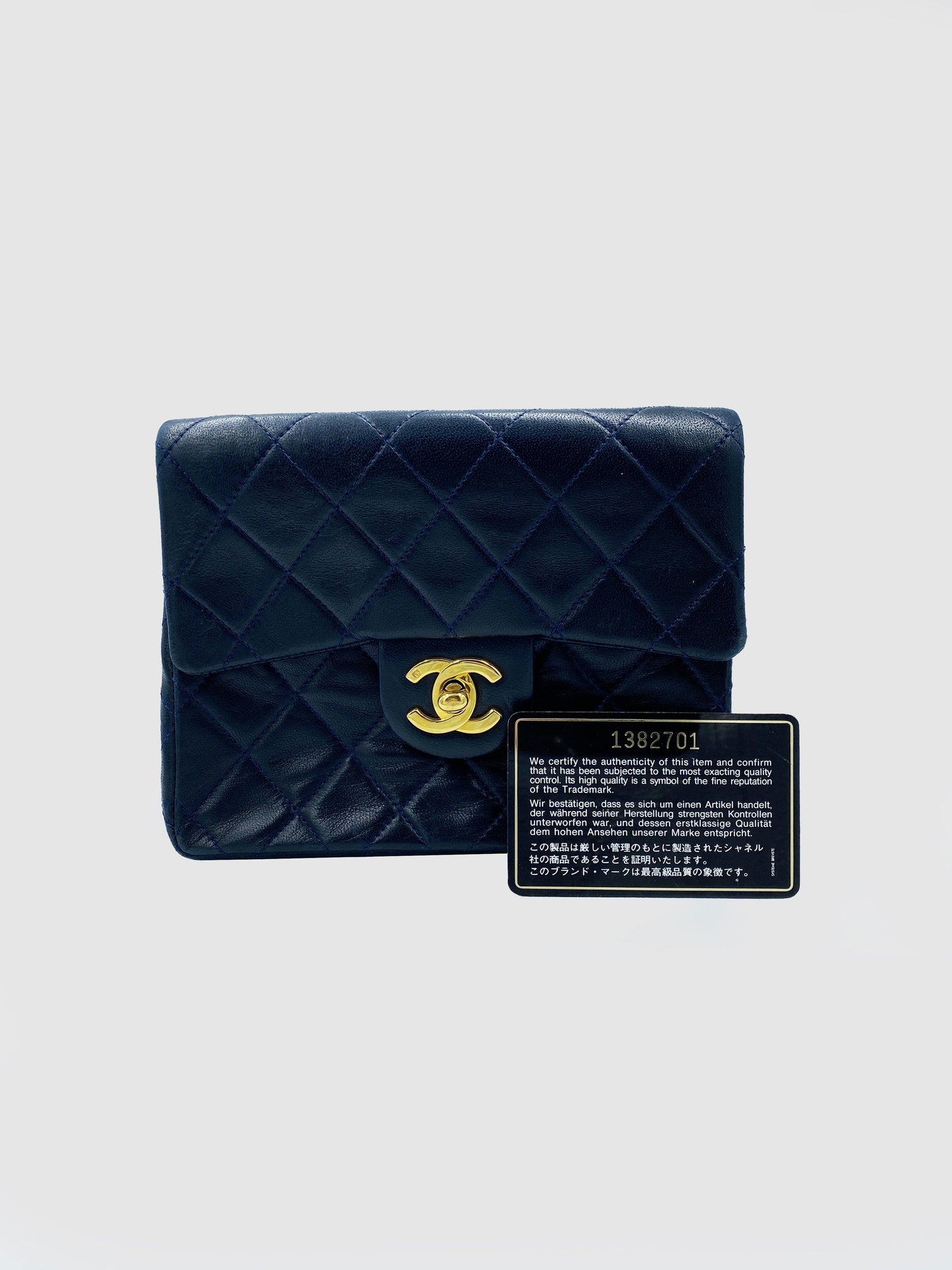 Chanel "Mini Classic Square Flap" - Second Nature Boutique