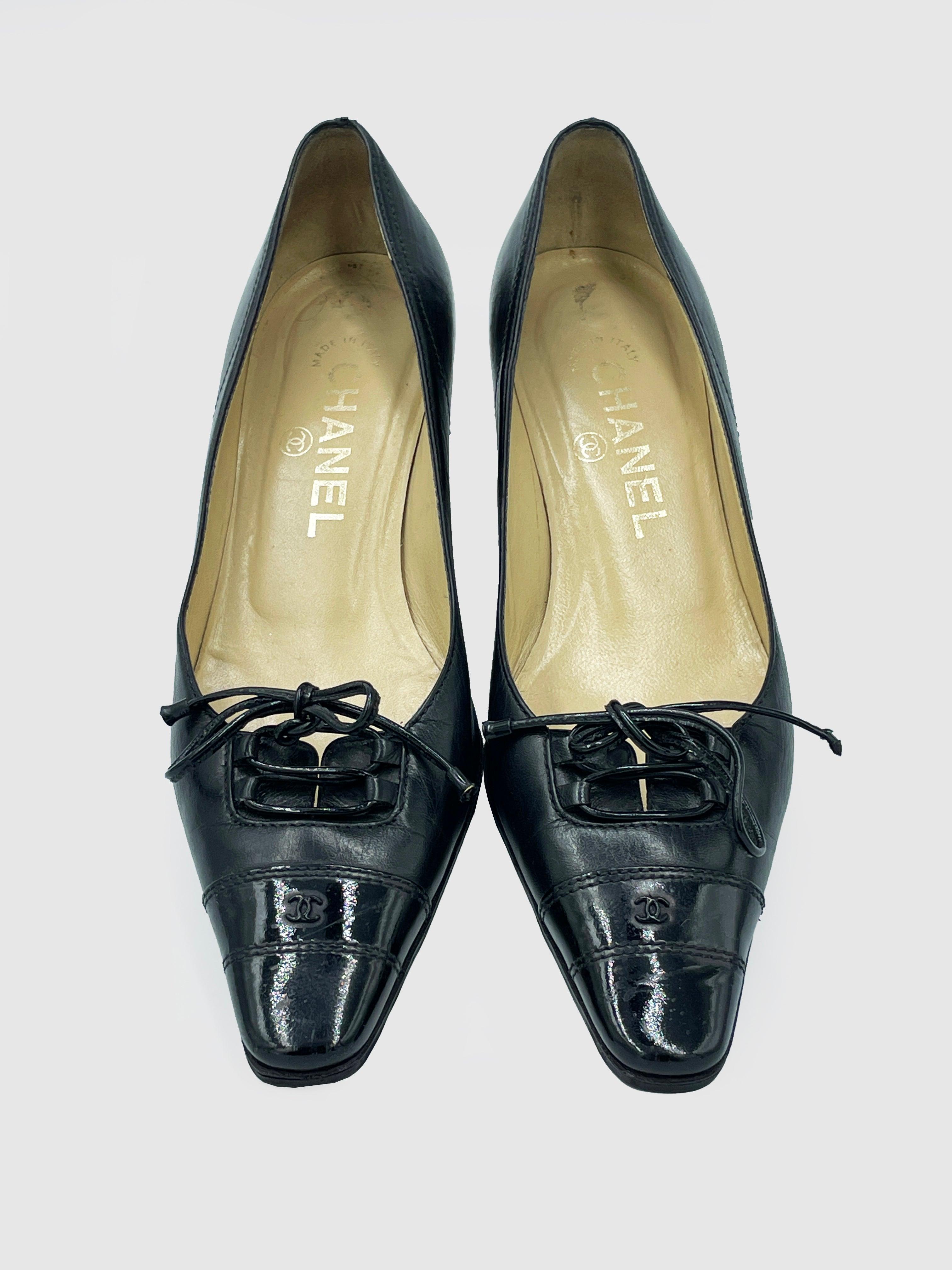 Chanel - Size 35 - Second Nature Boutique