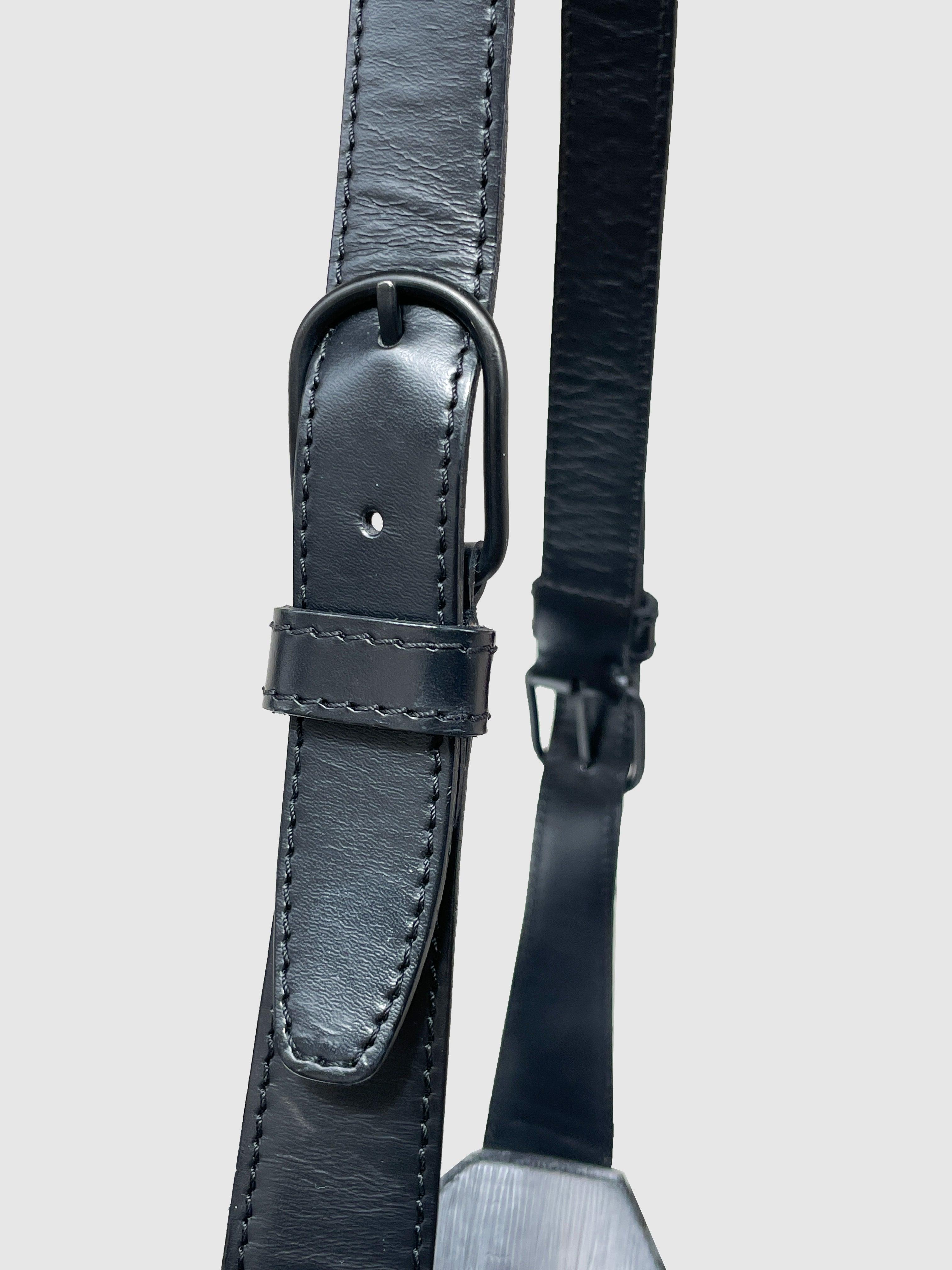 Louis Vuitton "Sac Seau" - Second Nature Boutique