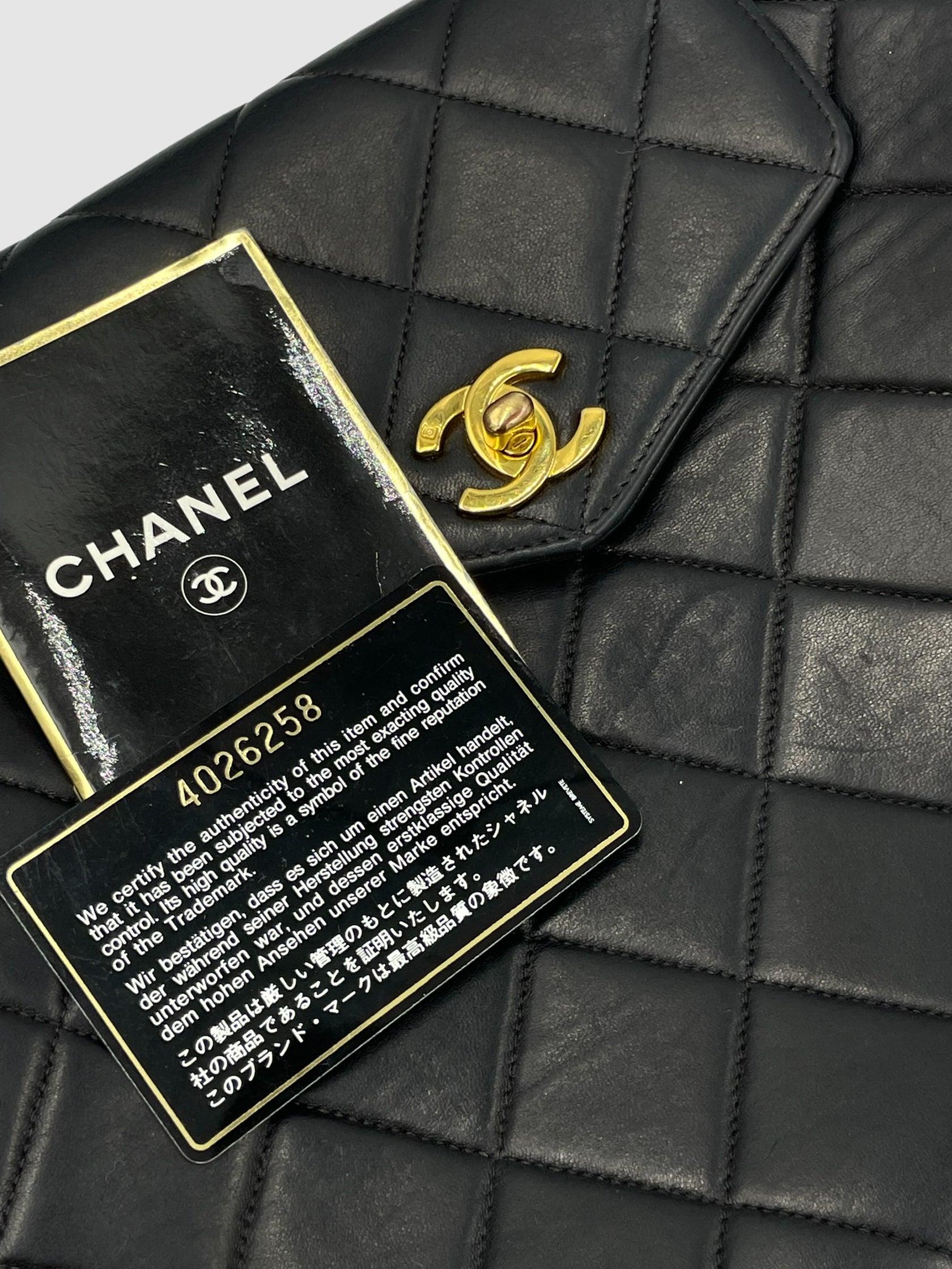 Chanel - Second Nature Boutique