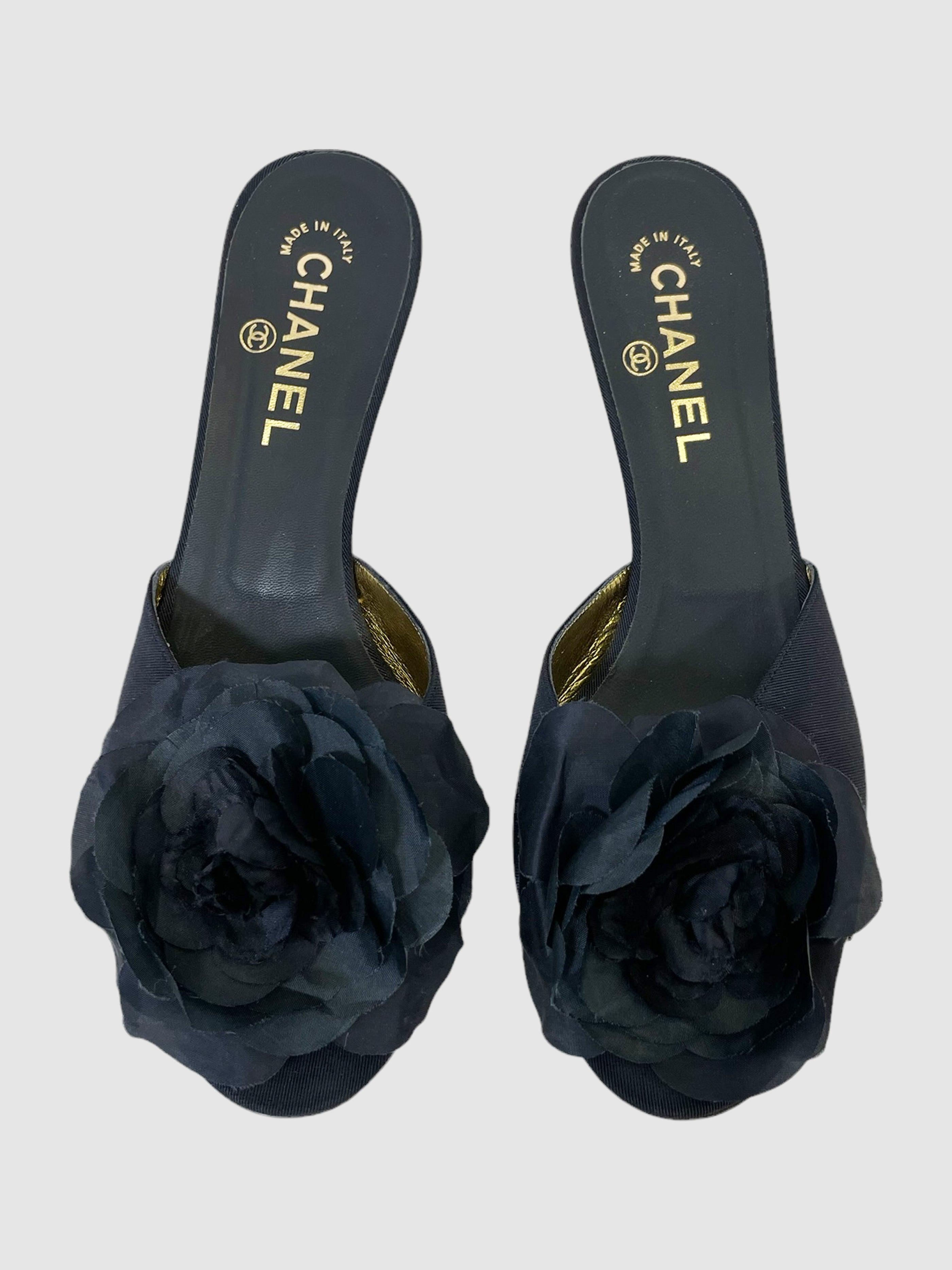 Chanel  -  Size 39 - Second Nature Boutique