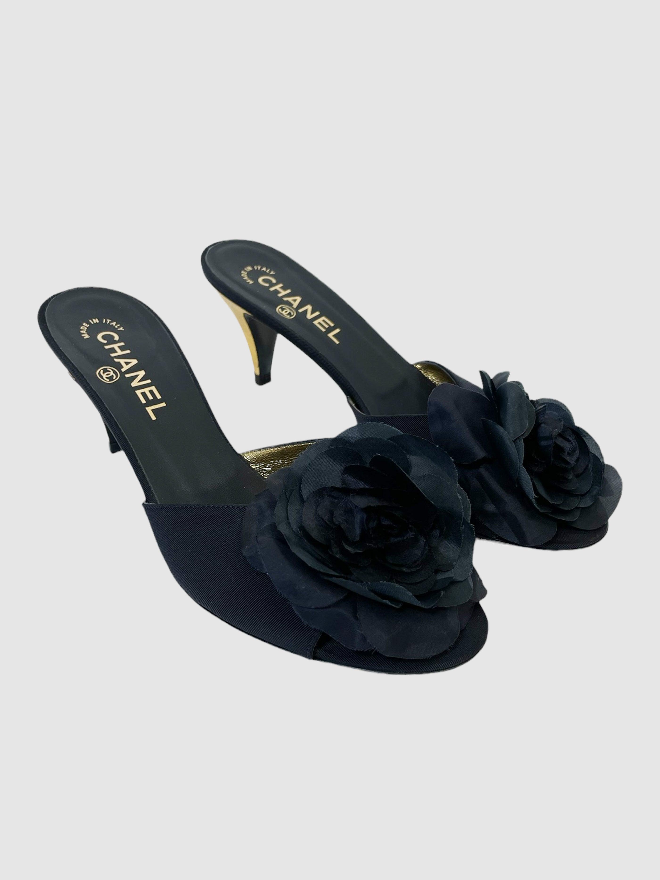 Chanel  -  Size 39 - Second Nature Boutique