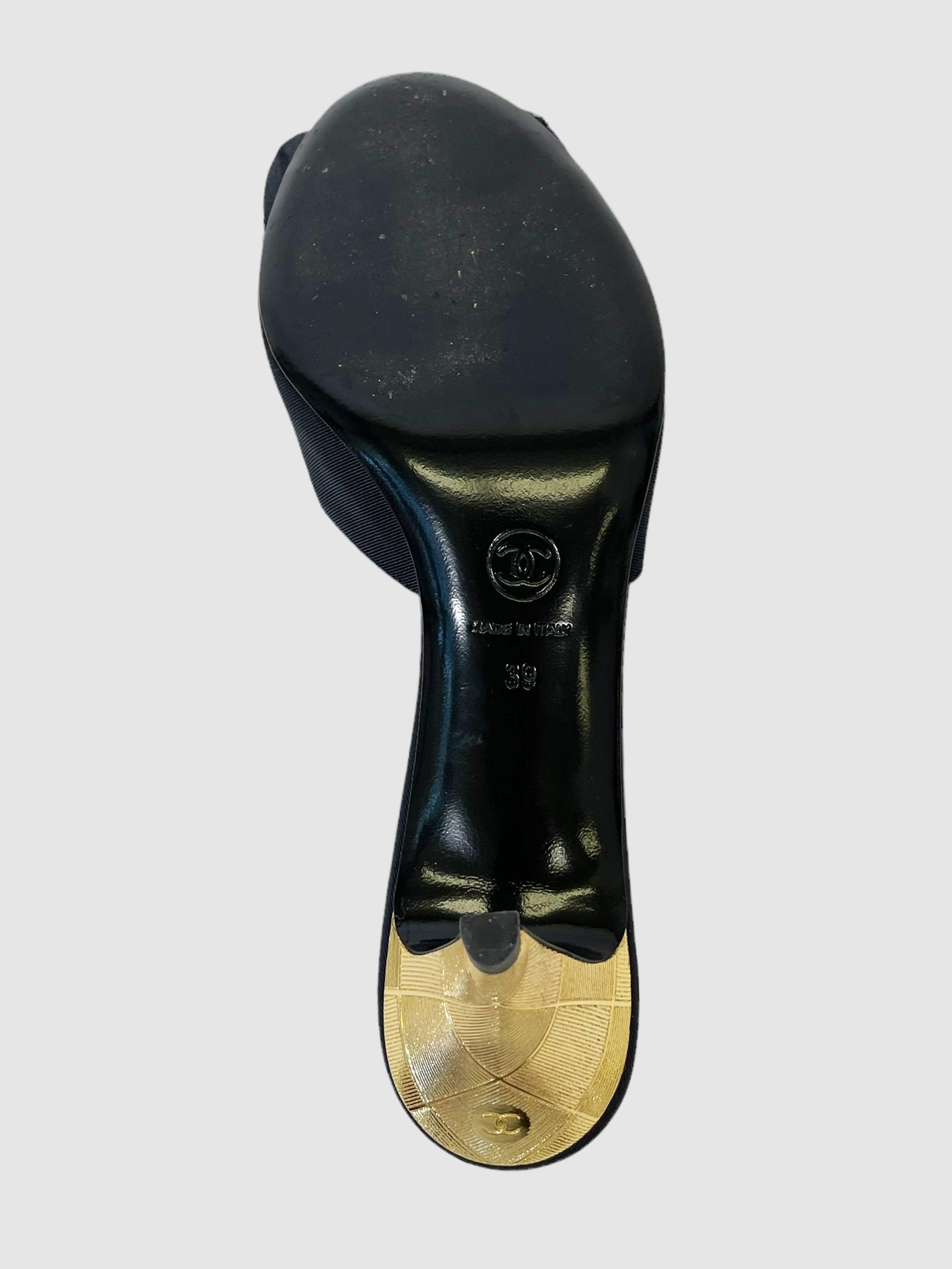 Chanel  -  Size 39 - Second Nature Boutique