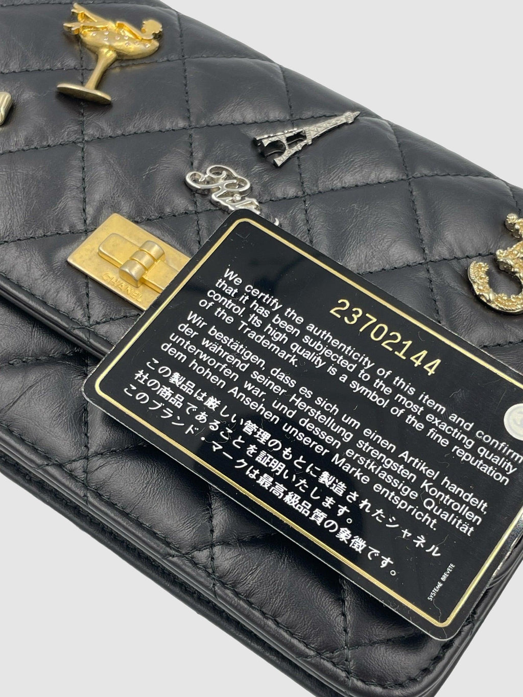 Chanel - Second Nature Boutique